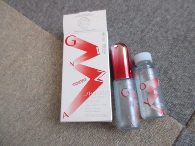 資生堂 アルミィミューン ディフェンス リフレッシュミスト拍卖