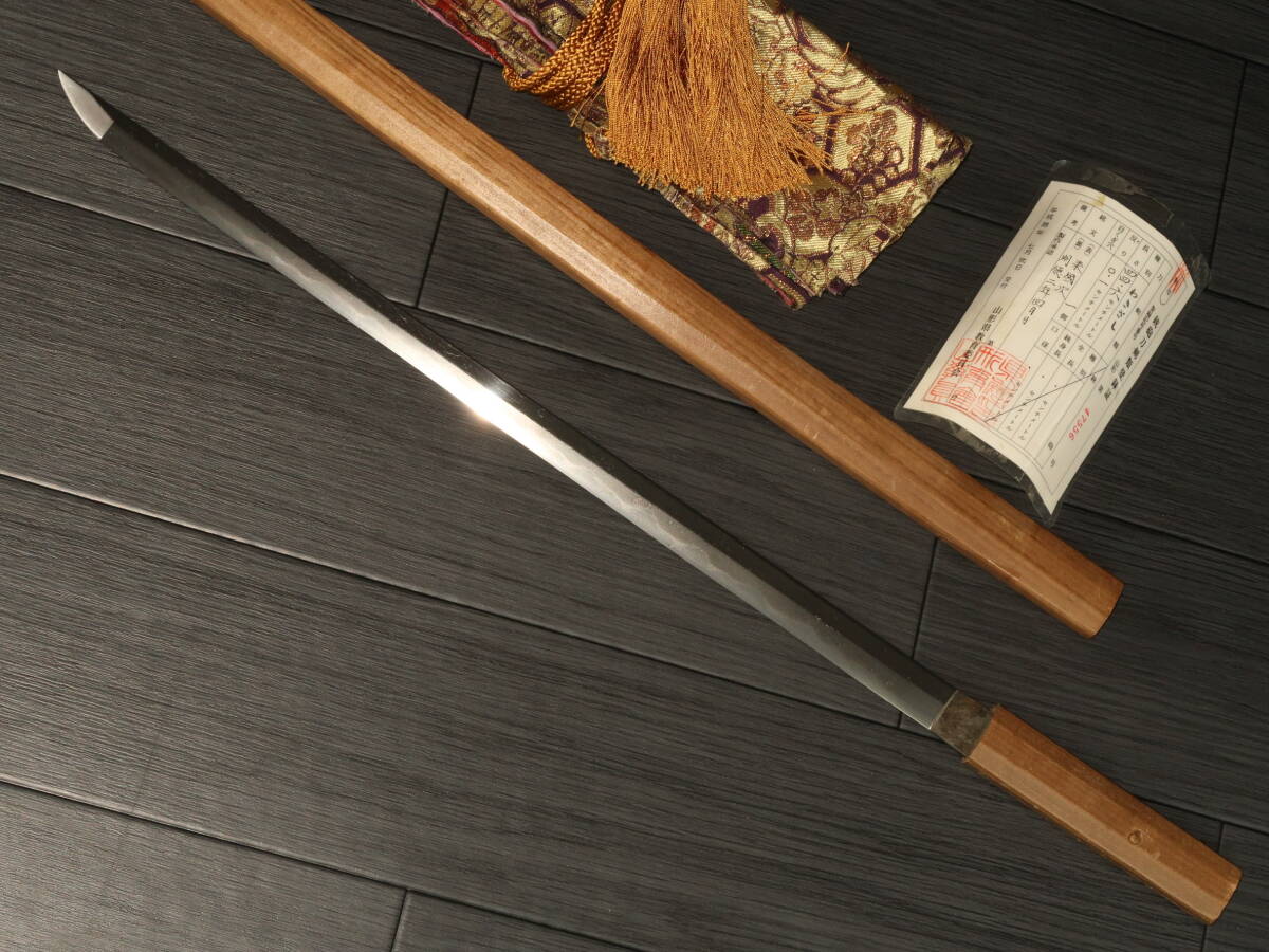 来國次.明徳二年四月日.南北朝時代.直刀.仕込み.鍛.拵刀剣刀装具武具甲冑拍卖