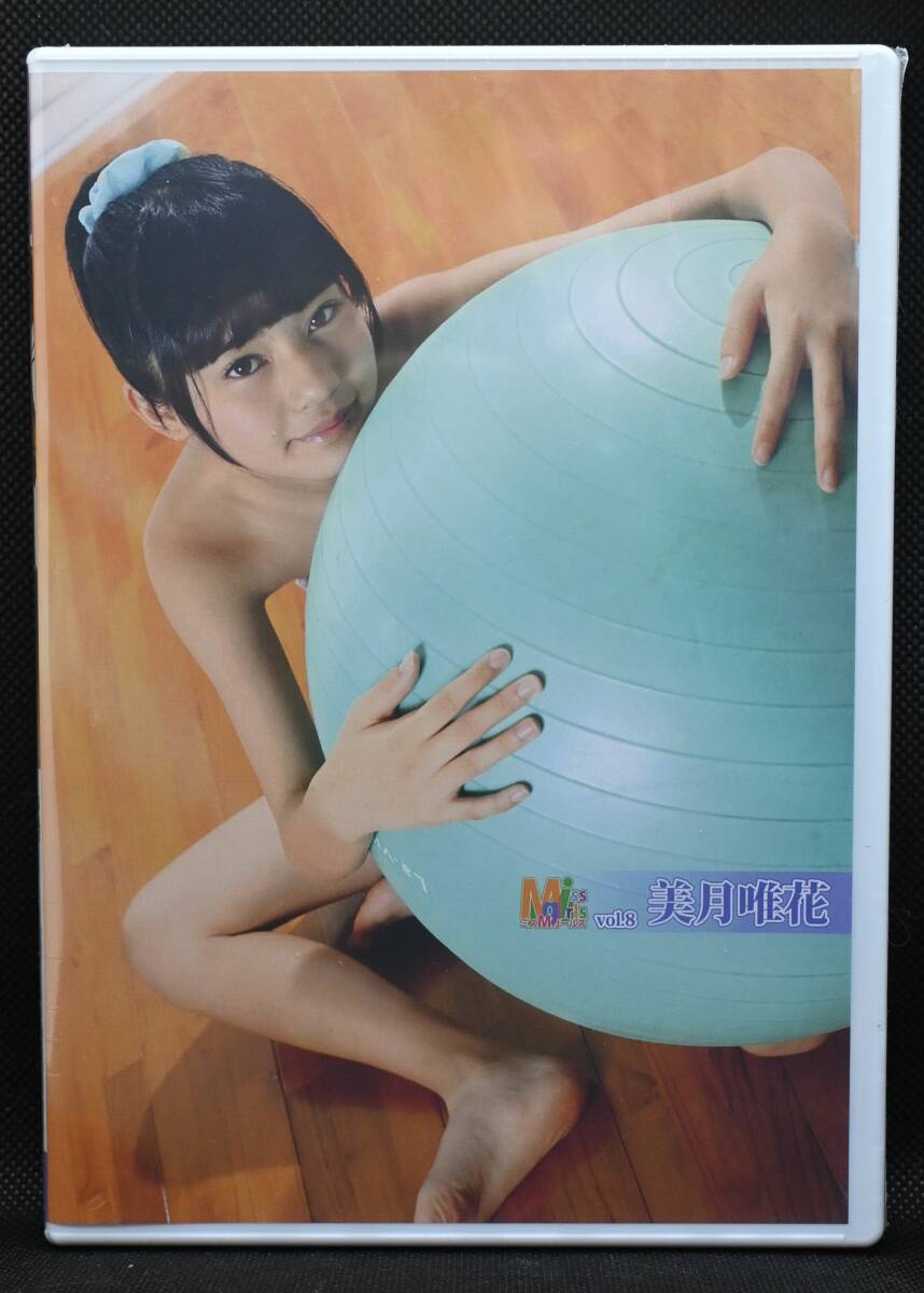 【DVD】美月唯花 ミスMガールvol.8 /PREMIUM RECORDS 正規品 新品 アイドル イメージ拍卖