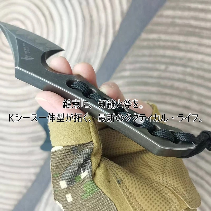 【新品】【最新】ミニタクティカル アックス & ナイフ D2鋼ブレード 高炭素鋼ヘッド Kシース付 256g 超軽量 護身 防災 A631拍卖