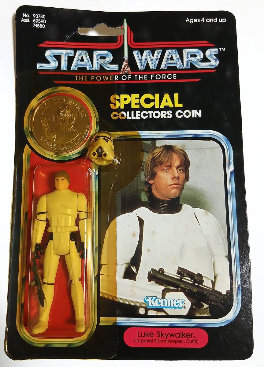 オールド・ケナー「ルーク・スカイウォーカー (ストームトルーパー姿)」フィギュア スペシャル・コレクターズコイン封入拍卖