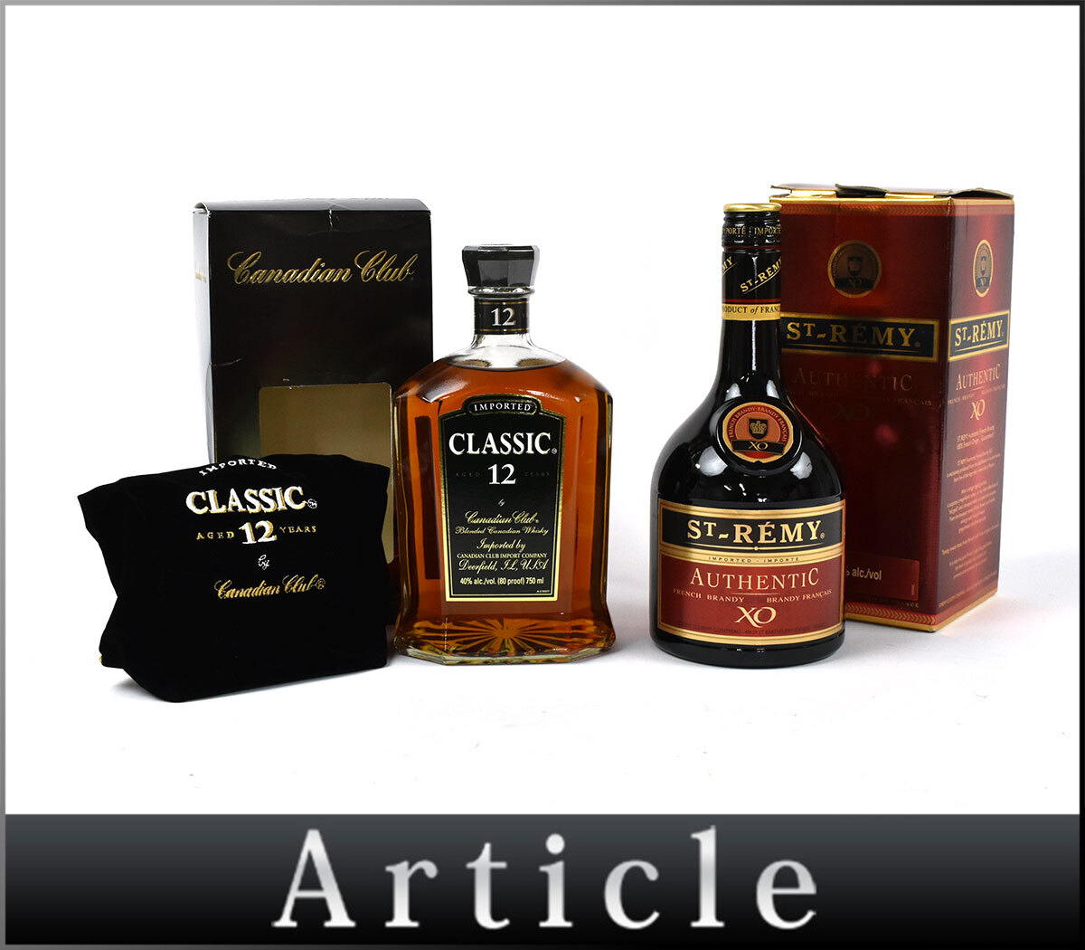 250965古酒□【同梱不可】未開栓【ウイスキー ブランデー 2本まとめ】カナディアンクラブ クラシック 12年 サンレミー XO 箱付/ A拍卖