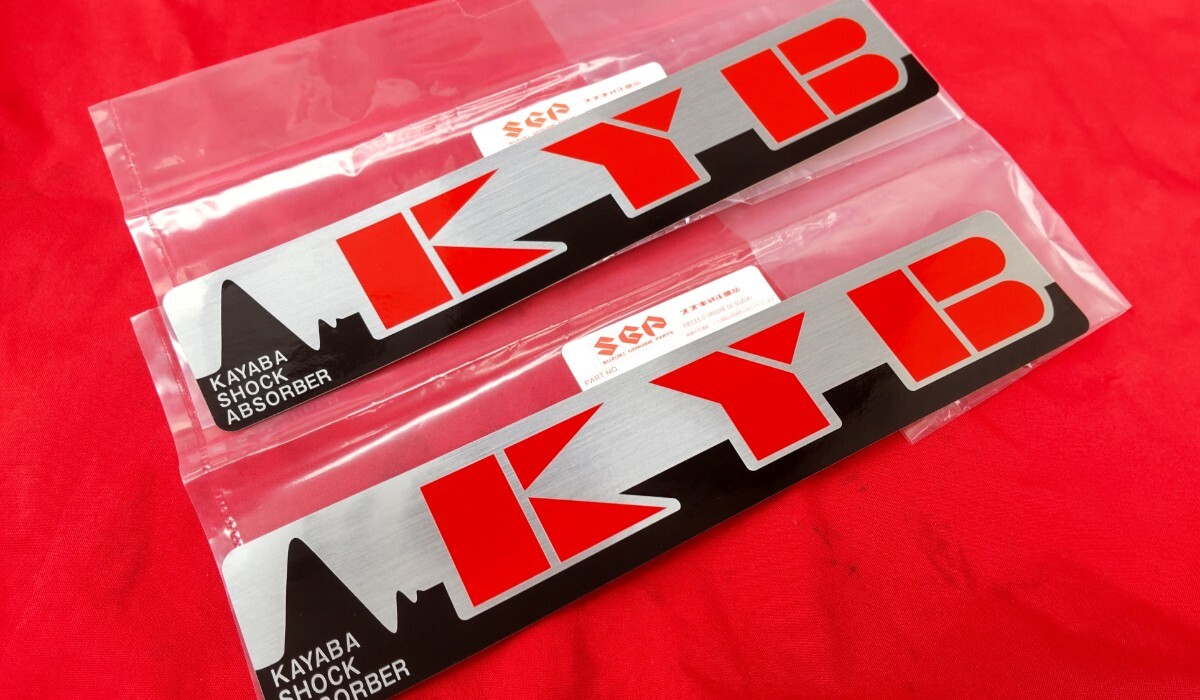 ■■■送料込み■GS400 GSX400E GSX400F GS750 GSX750S GS1000 GT380 GT750 KYB ステッカー フレーム フロントフォーク サスペンション拍卖