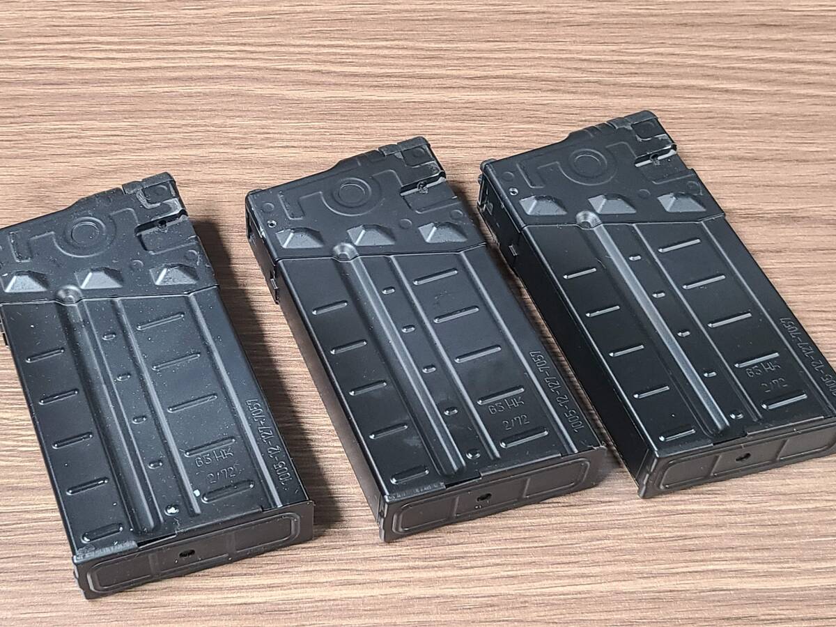 VFC/Umarex HK G3A3 GBBR スペアマガジン 3本セット拍卖