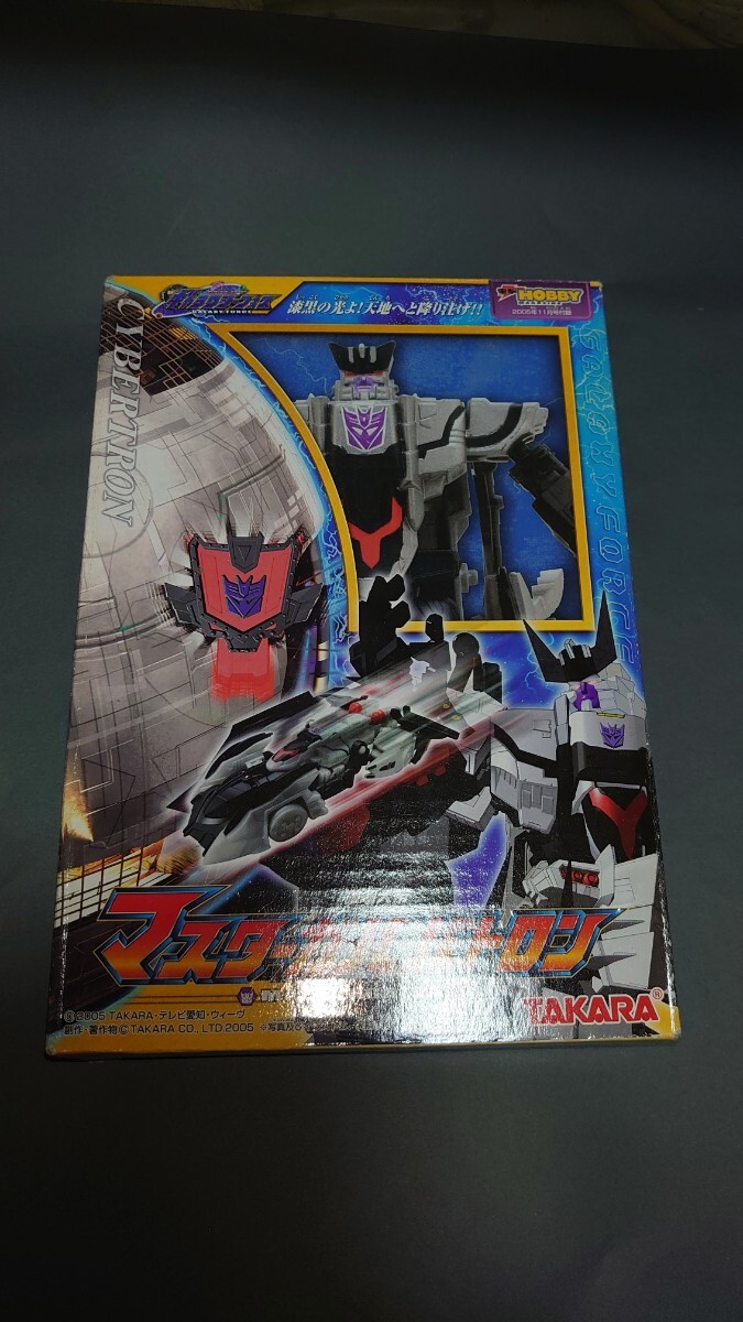 電撃ホビーマガジン付録 トランスフォーマー マスターガルバトロン 未開封拍卖