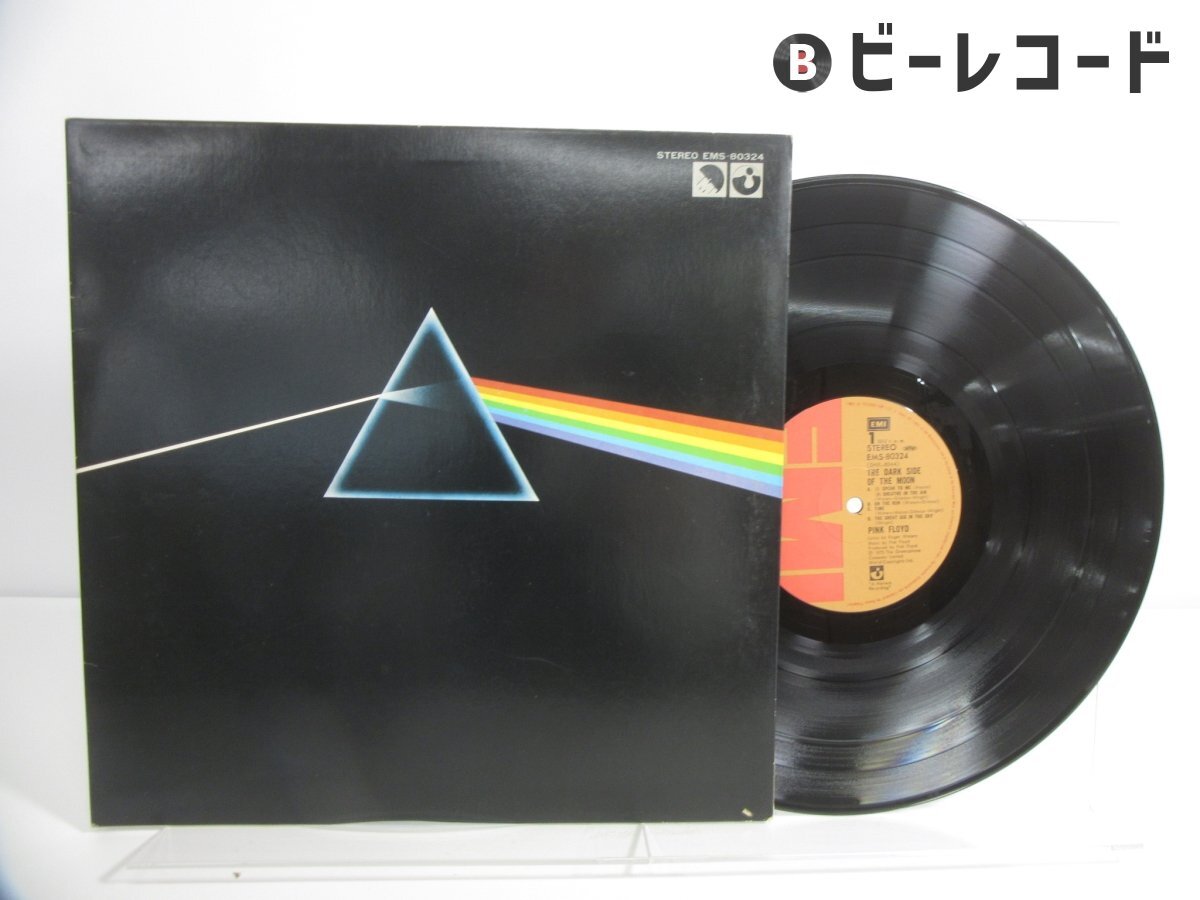 Pink Floyd(ピンク・フロイド)「The Dark Side Of The Moon(狂気)」LP(12インチ)/Harvest Records(EMS-80324)/洋楽ロック拍卖
