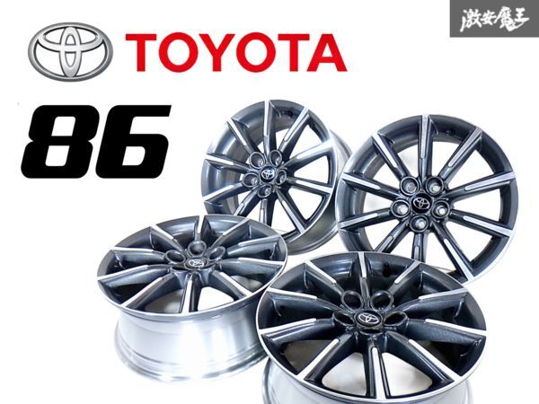 ●トヨタ 純正 ENKEI製 ZN6 86 前期 Gグレード 16インチ 6.5J +48 PCD100 5H 5穴 ホイール 4本 1台分 ZC6 BRZ 即納 棚A-2拍卖
