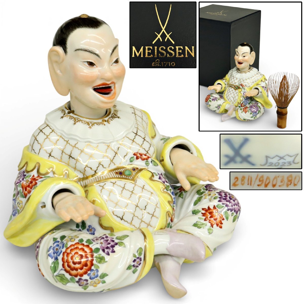 マイセン MEISSEN Meissen パゴダ人形 男性神 フィギュリン 箱 ドイツ 磁器 仕掛け人形 からくり 置物 インテリア 骨董品 美術品 3182lbeyN拍卖