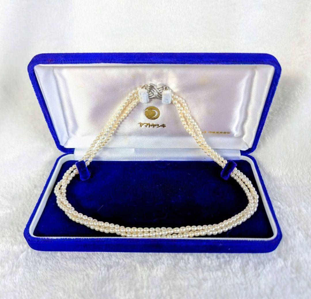 1円 【極上の照り】田崎真珠 TASAKI タサキ 3連 ネックレス ベビーパール 淡水パール シルバー ケース 保証書付き セレモニー アクセサリー拍卖