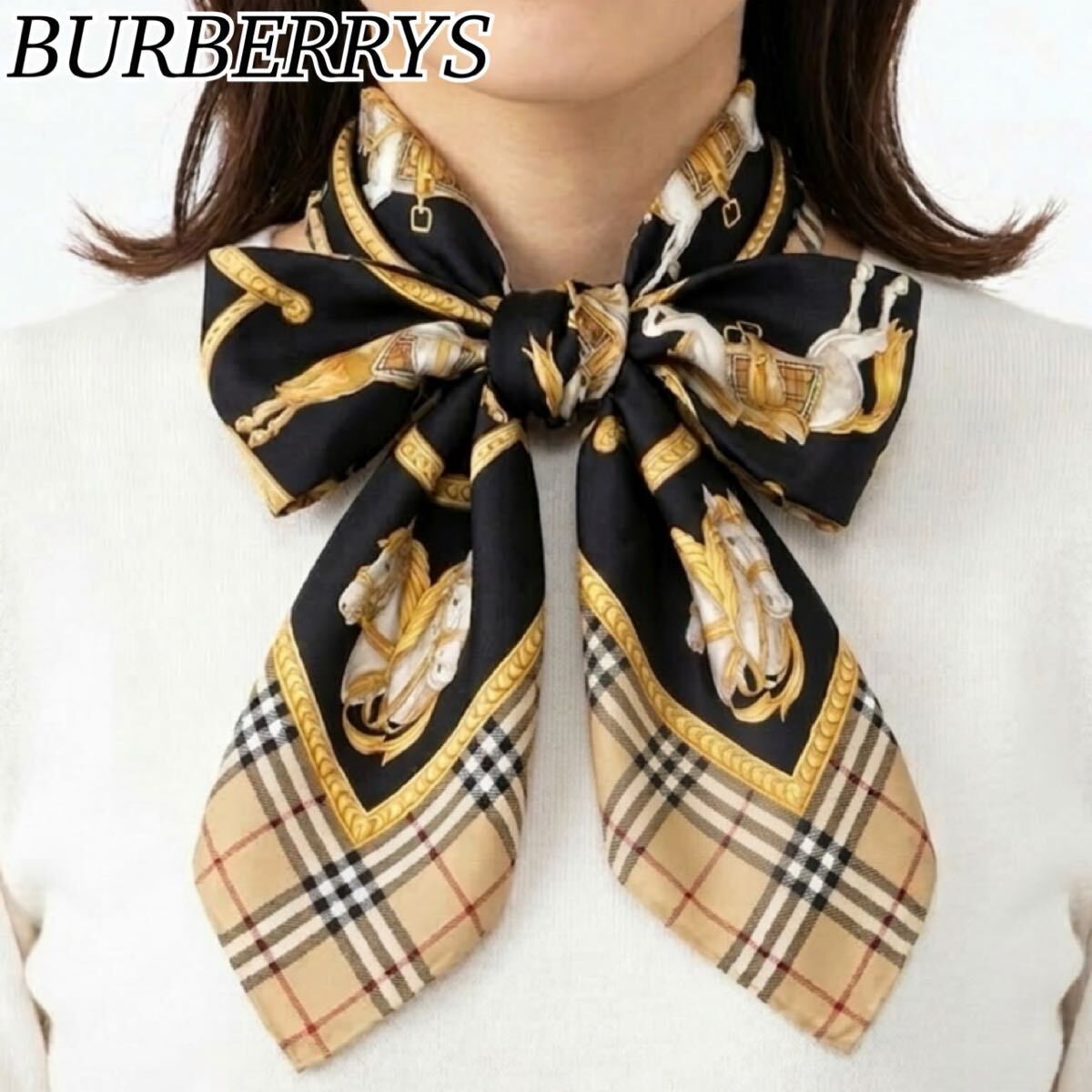 新品未使用 BURBERRYS バーバリー スカーフ シルク100% 大判 85×85 ノバチェック 馬柄 ブラック ベージュ レディース 送料無料 拍卖