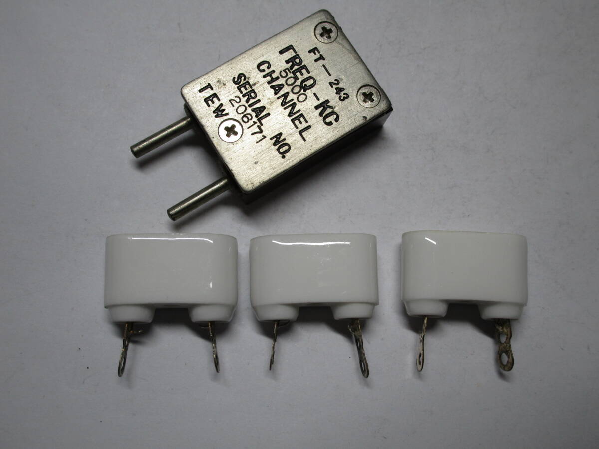 (ス) FT-243 水晶発振子用 タイトソケット 未使用品3個まとめて拍卖