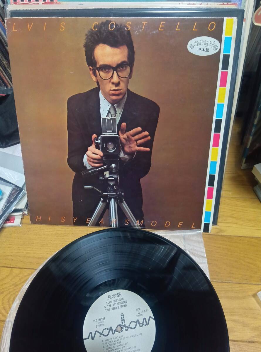 Elvis Costello エルヴィス コステロ LP見本盤 盤美 ジス イヤーズ モデル/This Year's Model拍卖