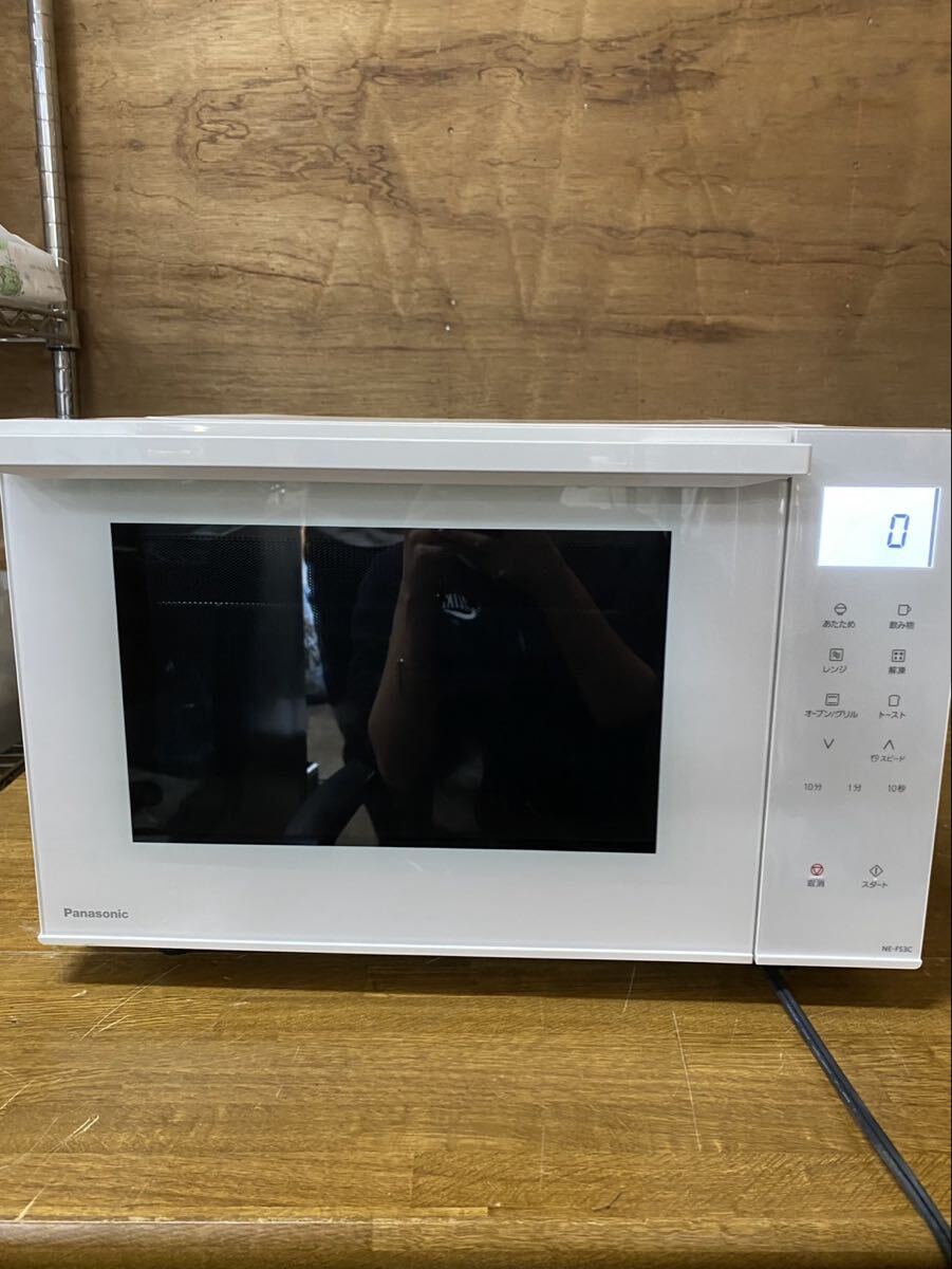 【中古品】Panasonic パナソニック オーブンレンジ NE-FS3C-W 2025年製 ホワイト 通電確認済み拍卖
