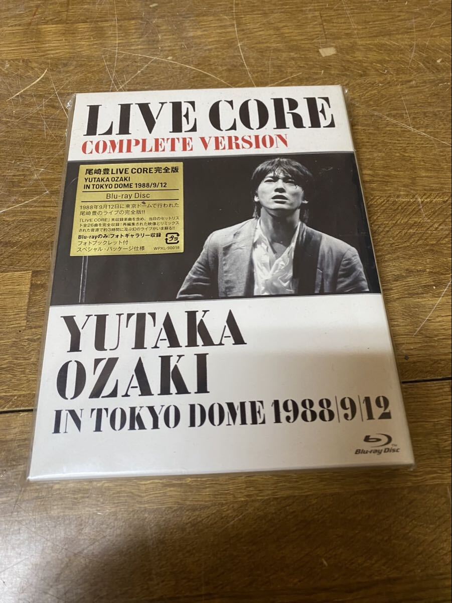 美盤】邦楽 DVD 尾崎豊 / LIVE CORE 完全版 ~YUTAKA OZAKI IN TOKYO DOME 1988・9・12拍卖