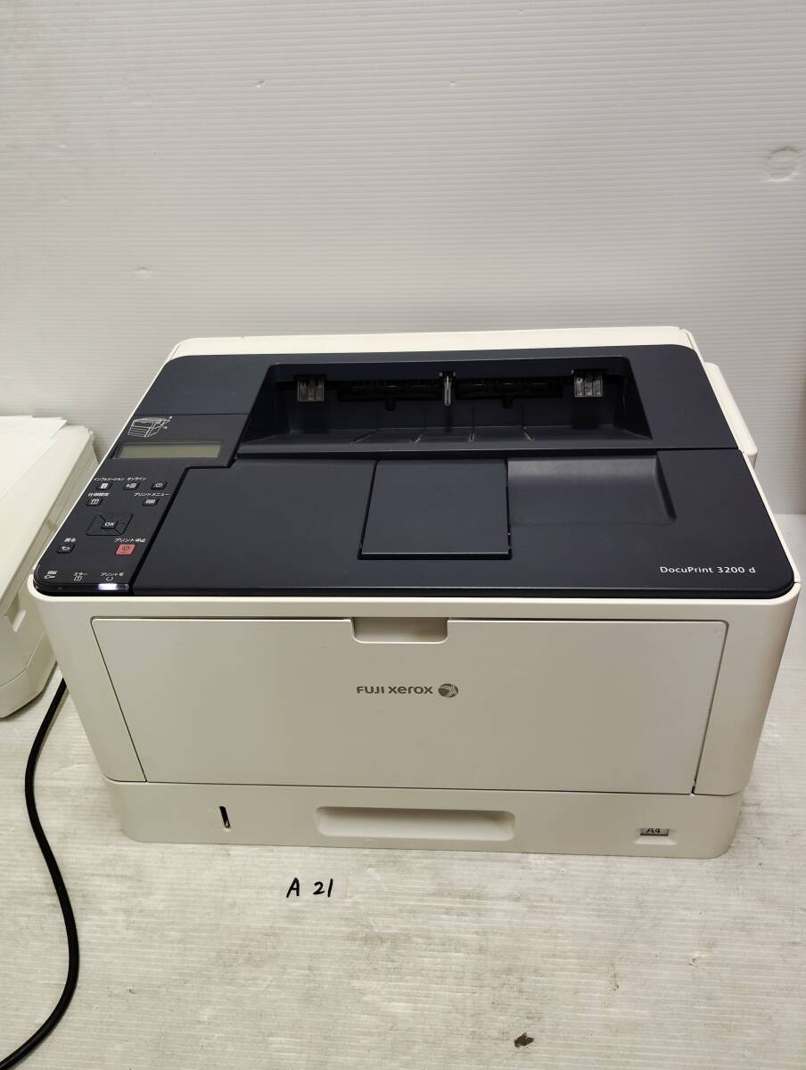 FUJIFILM◆A3対応モノクロレーザープリンター ◆DocuPrint 3200d◆A21拍卖