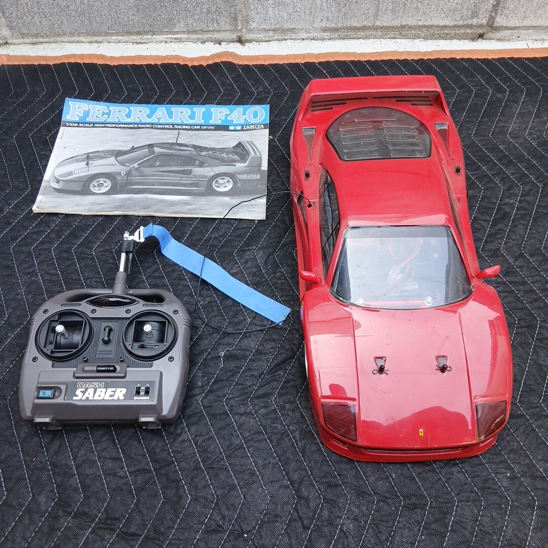 サンワ SANWA フェラーリ F40 FERRARI ラジコン拍卖