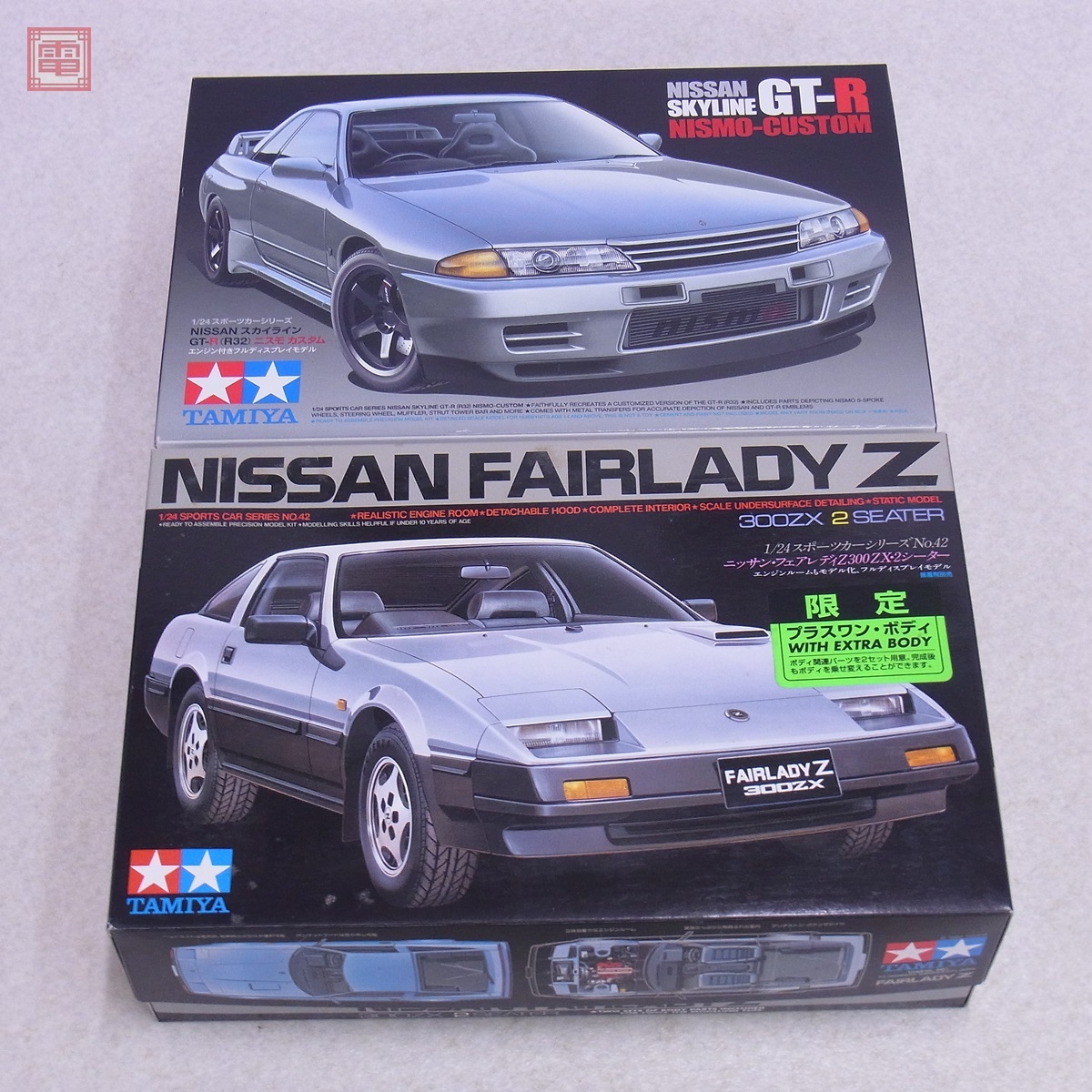 未組立 タミヤ 1/24 スカイライン GT-R (R32) ニスモ カスタム/フェアレディZ 300ZX 2シーター 計2点セット TAMIYA デッドストック【20拍卖