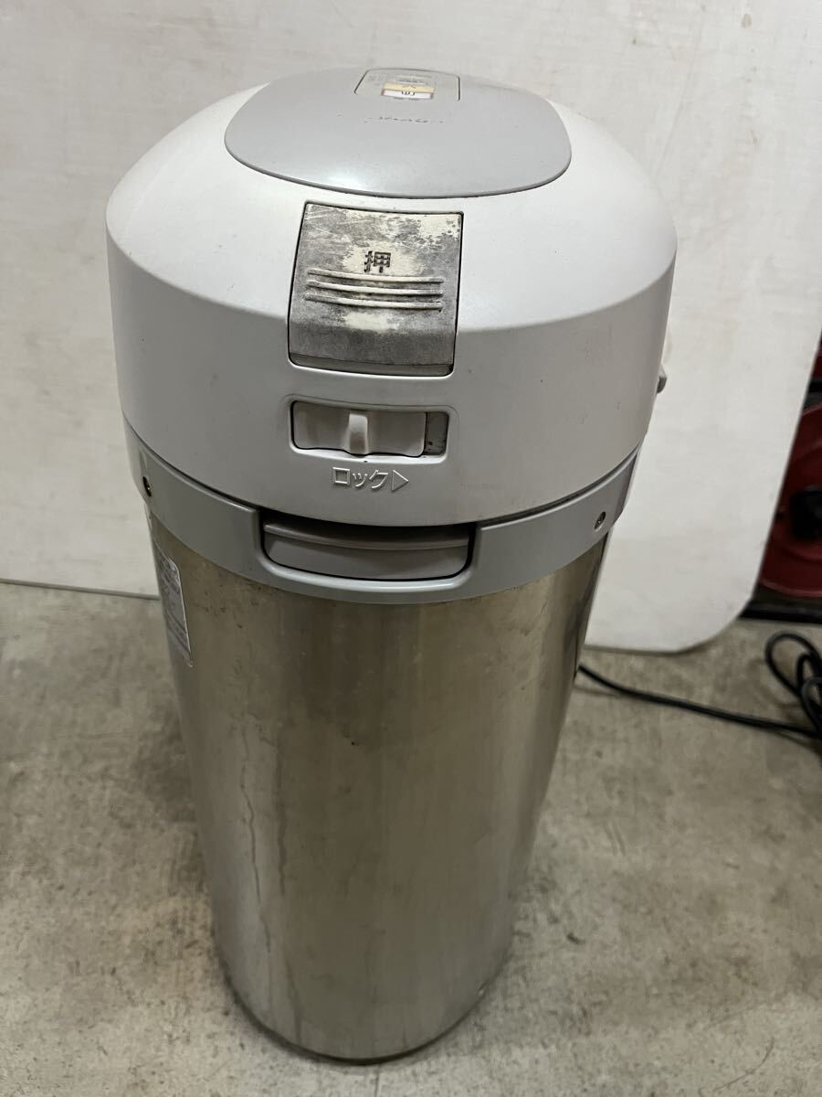 U014104 Panasonic MS-N53-S パナソニック リサイクラー 家庭用生ごみ処理機 通電のみ確認 割れあり ジャンク品扱い 現状品 0320拍卖