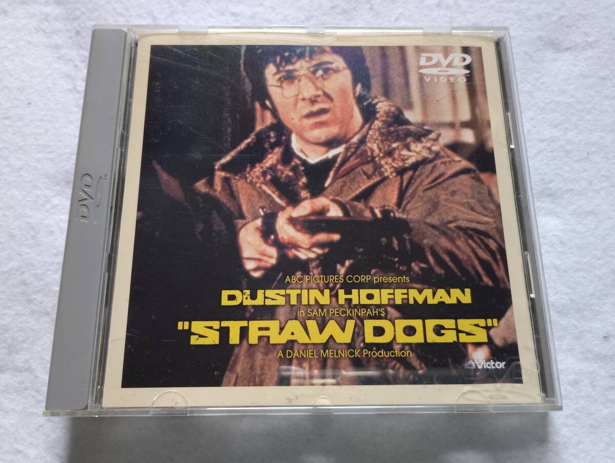 【中古DVD わらの犬 ダスティン・ホフマン スーザン・ジョージ サム・ペキンパー】拍卖