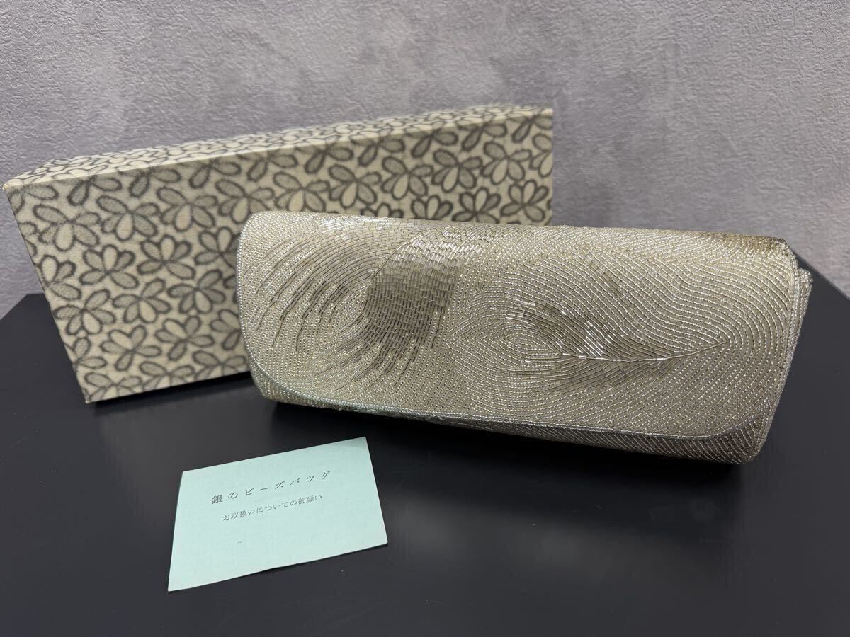 Z)ビーズバッグ 和装小物 和装バッグ ホワイト 和装 フォーマル クラッチバッグ バッグ 鞄 かばん拍卖