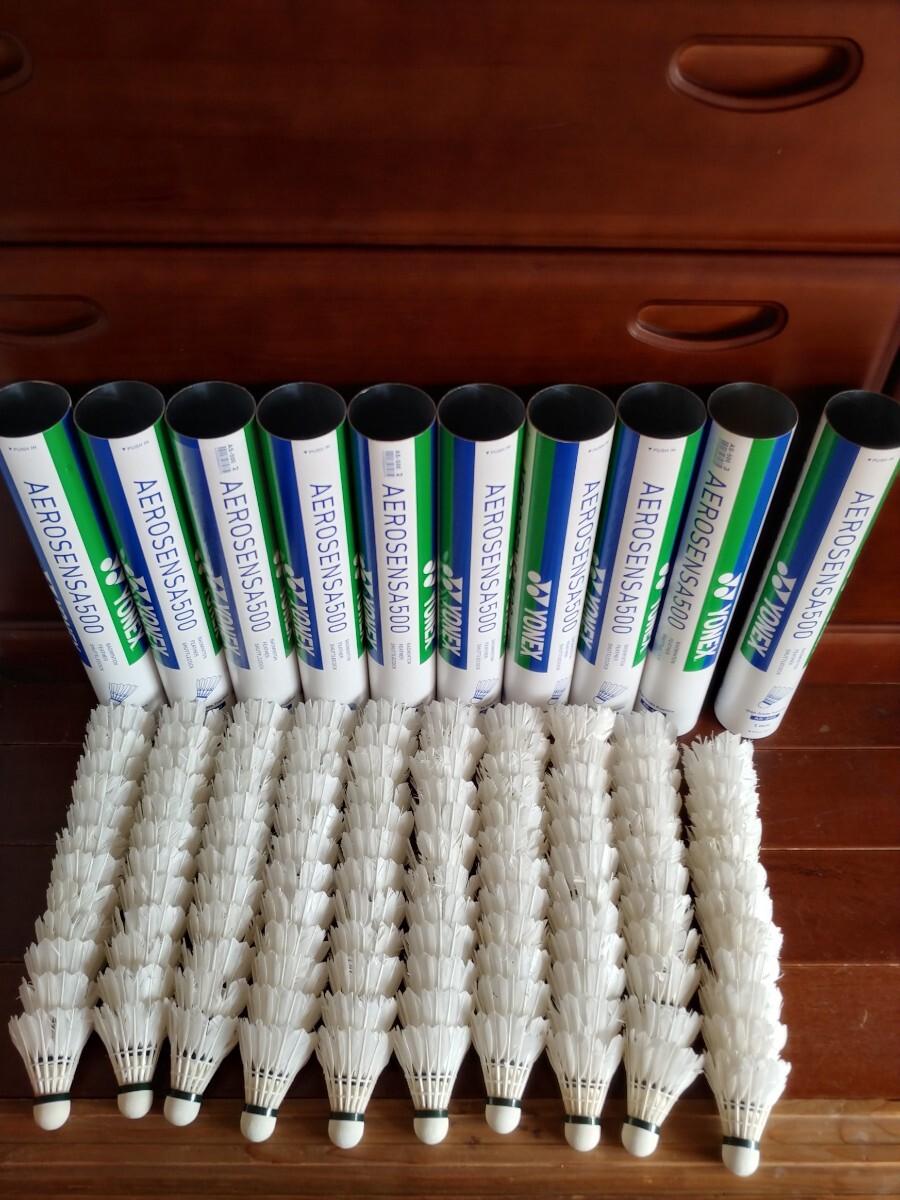 バドミントン中古シャトルエアロセンサー500拍卖