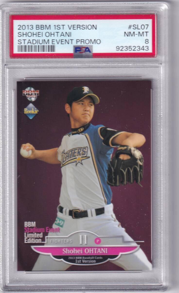 BBM 2013 1st version 大谷翔平 スタジアムイベント限定プロモカード#SL07 ルーキーカード PSA8 Shohei Ohtani RC拍卖