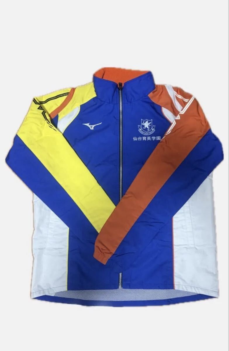 超レア 仙台育英 駅伝 ウインドブレーカー Lサイズ 箱根駅伝 大学駅伝拍卖