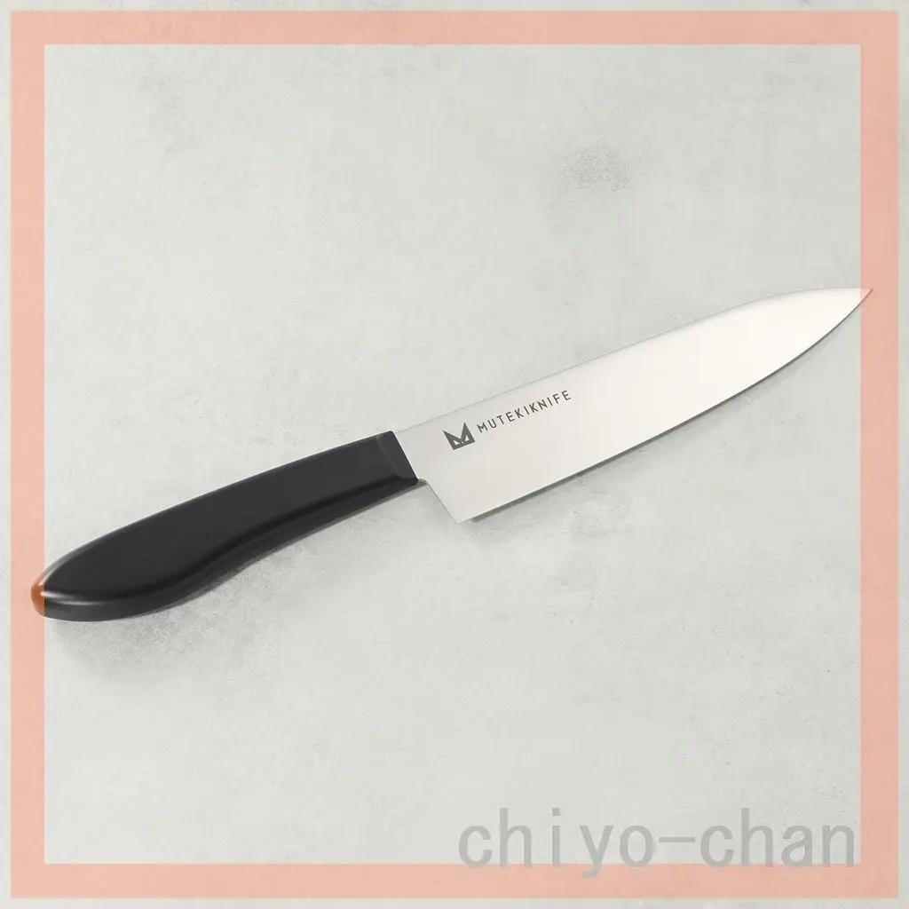 31-752218001 薄刃で 抵抗感のない切れ味が特徴 ムテキナイフ 拍卖