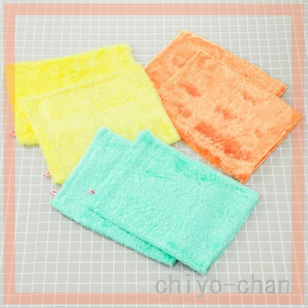 32-590283003 長い毛足で汚れをキャッチ パルスイクロス 薄手 特別6枚セット オレンジミックス 拍卖