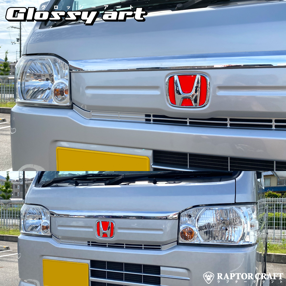 GSA アクティトラック HA8/HA9 前期 フロントエンブレム レッドメッキ05拍卖