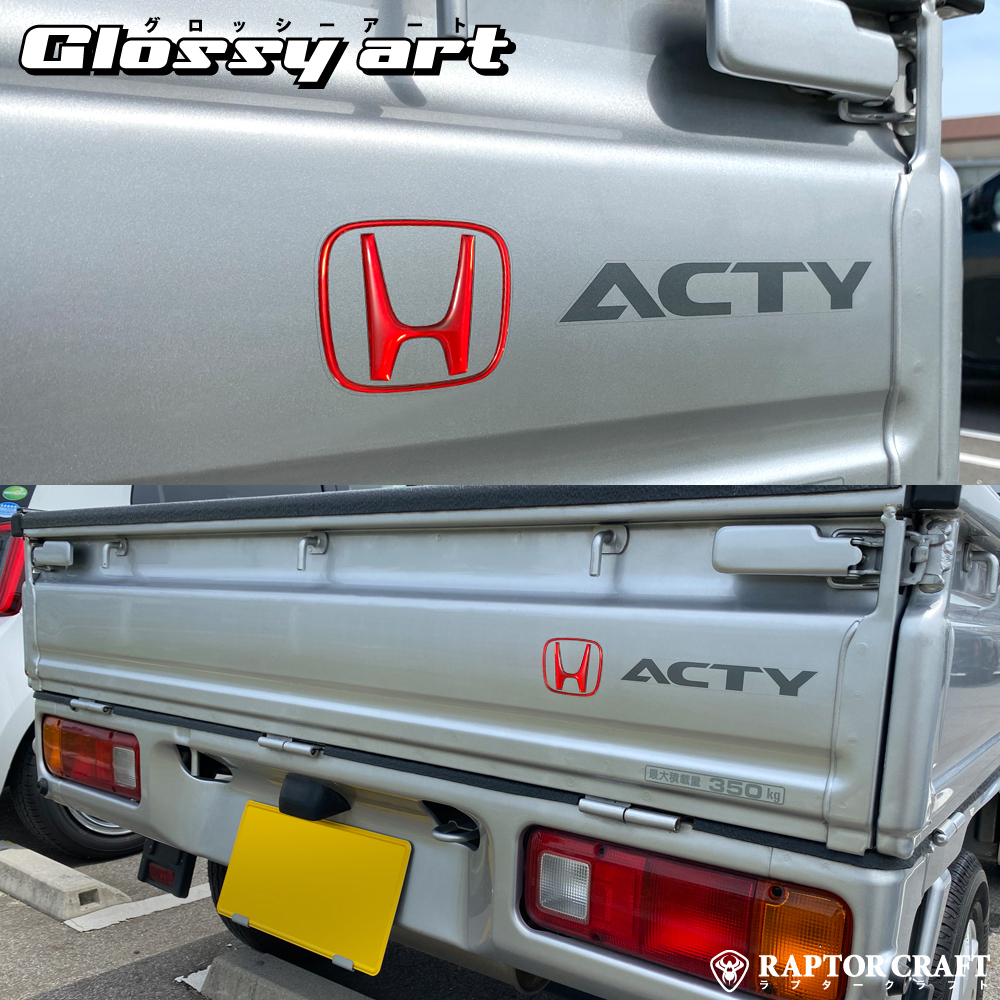 GSA アクティトラック HA8/HA9 前期 リアホンダマーク レッドメッキ05拍卖