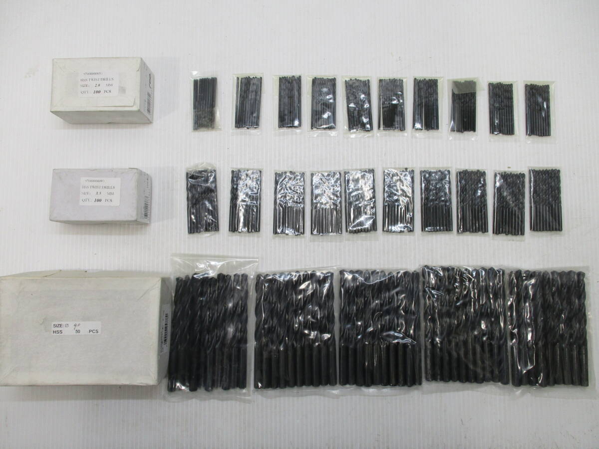 C168★HSS ツイストドリルビット(黒) 2.8mm×100本、3.5mm×100本、9mm×50本拍卖