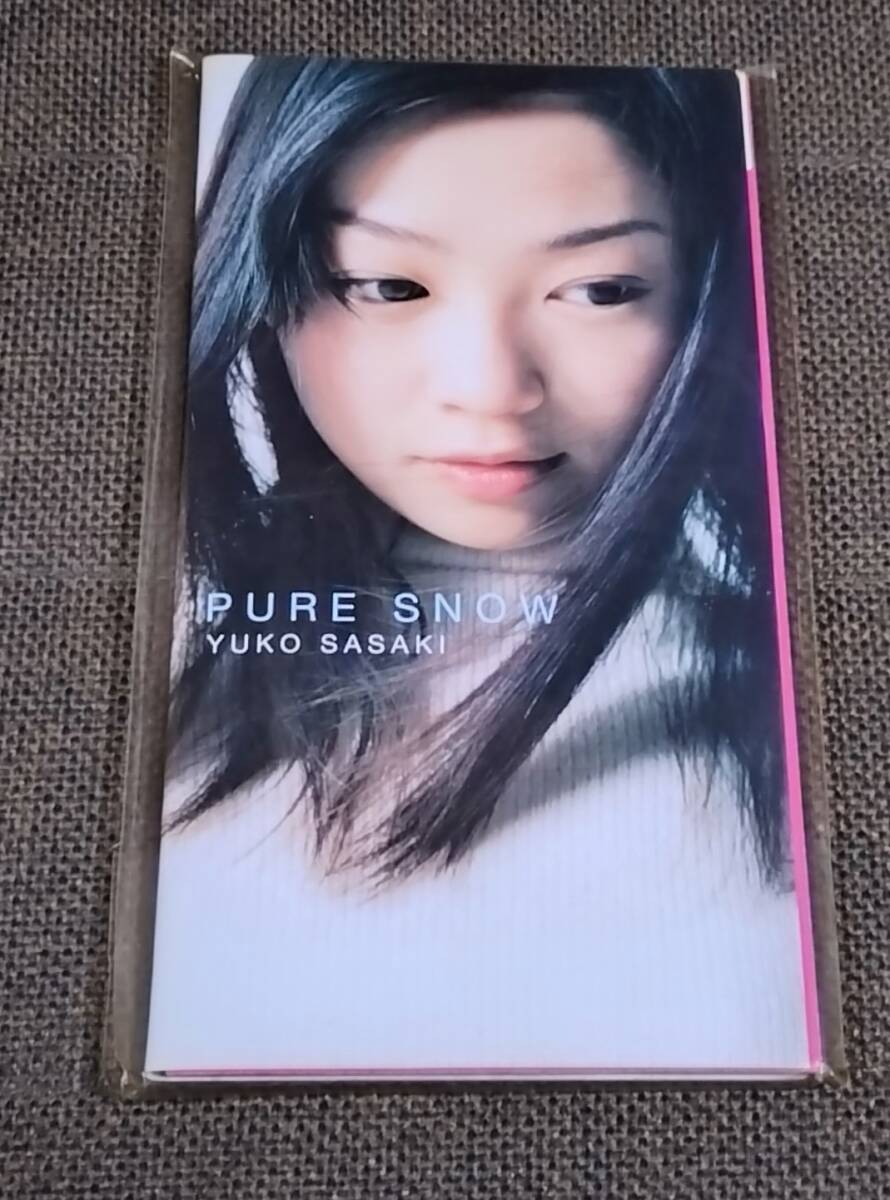 CDS 佐々木ゆう子 PURE SNOW 火魅子伝 OP拍卖