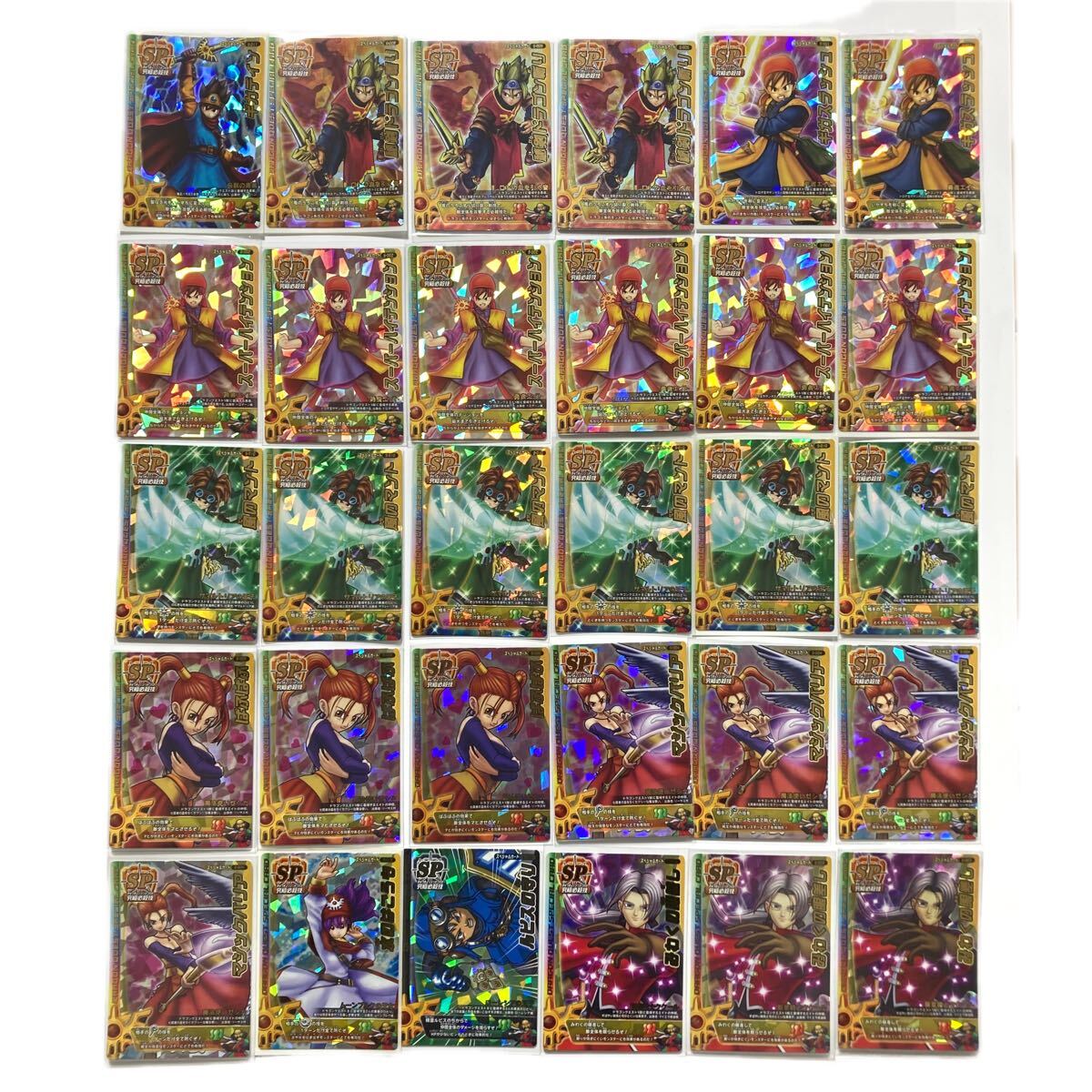 【1円スタート】ドラゴンクエストモンスターバトルロード① アルバム拍卖