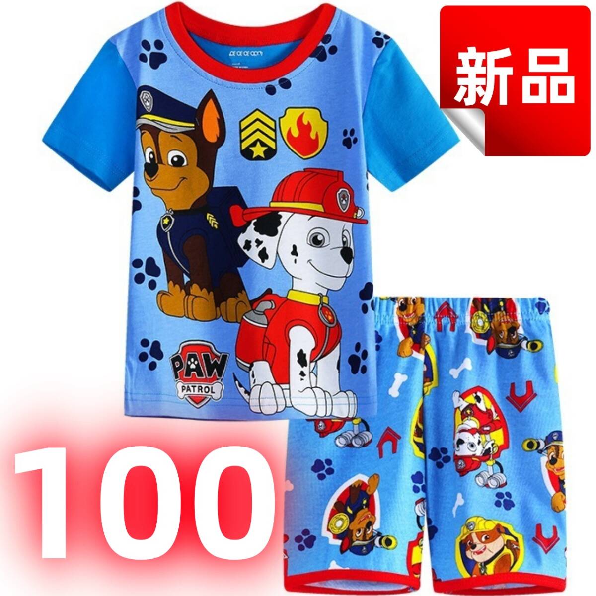★新品★パウパトロール 男の子 半袖Tシャツ&ショートパンツ 上下セット キッズ 子供服 春夏 パジャマ チェイス マーシャル ブルー 100cm拍卖