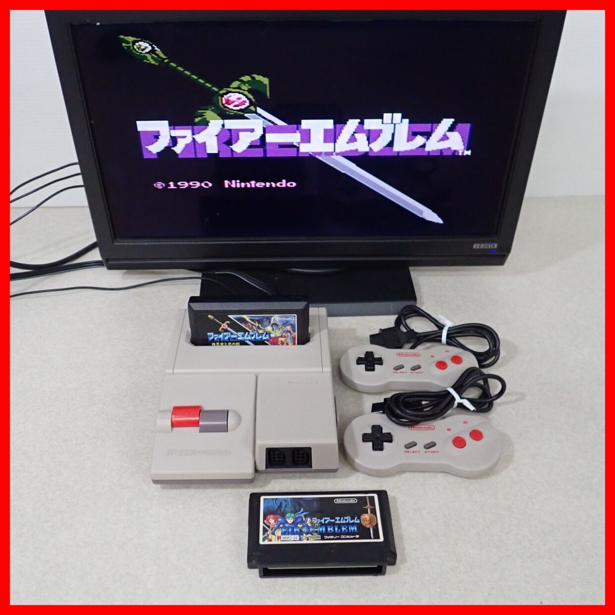 動作品 FC ニューファミコン HVC-101 本体 + ファイアーエムブレム 暗黒竜と光の剣/外伝 ソフト2本 まとめてセット Nintendo 任天堂【10拍卖