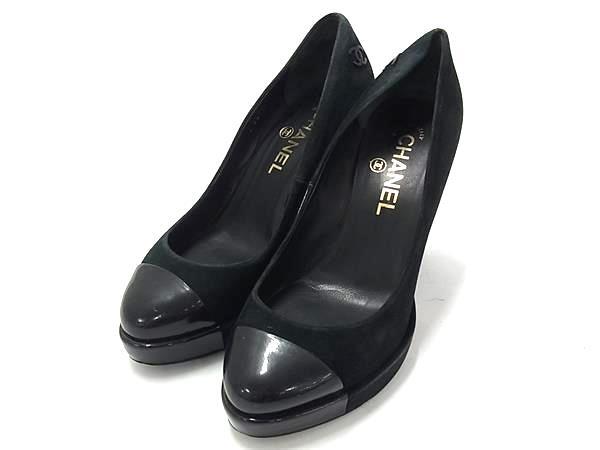 1円 CHANEL シャネル G27920 ココマーク スエード ヒール パンプス サイズ 36 (約23cm) 靴 シューズ レディース ブラック系 HA0479拍卖