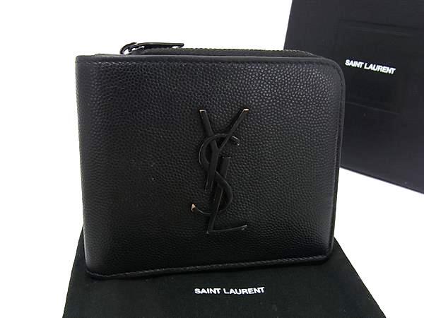 1円 ■美品■ SAINT LAURENT サンローラン カサンドラ レザー 二つ折り 財布 ウォレット 小銭入れ 札入れ ブラック系 BS4017拍卖