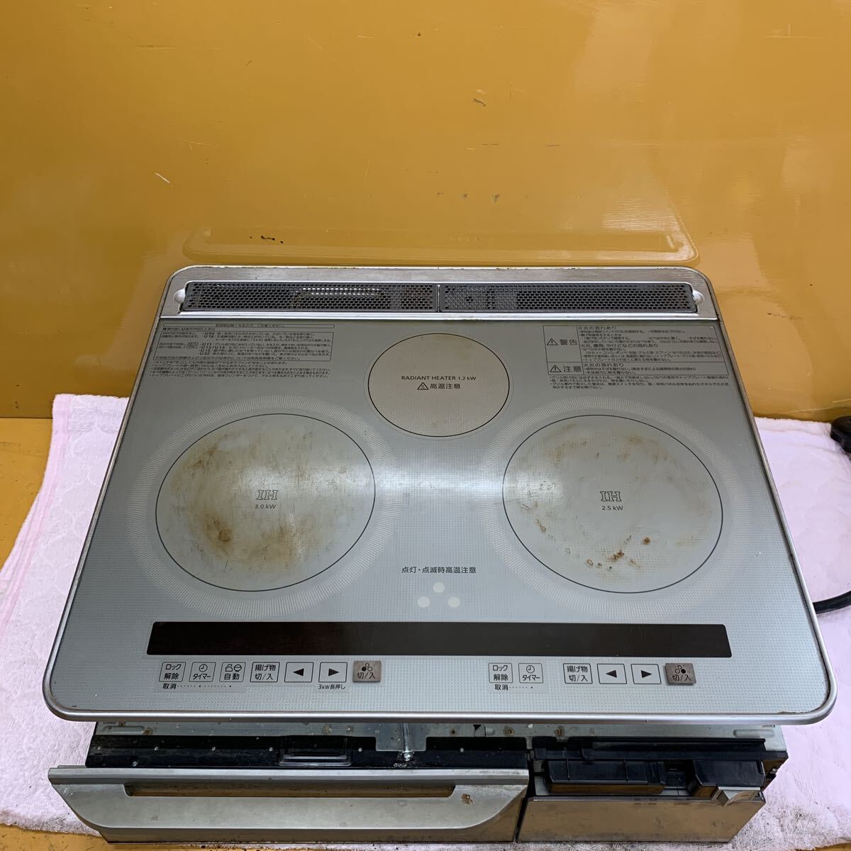 IH クッキングヒーター パナソニック ch-hs6c 動作未確認 現状品拍卖