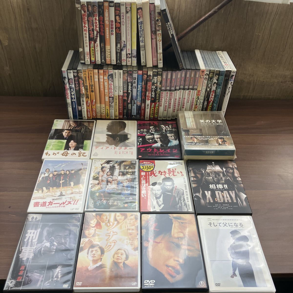 邦画 DVD 映画 名作 アクション 日本映画 ドラマ アクション 寅さん 高倉健 ビートたけし 山田洋次 カンヌ国際映画祭 まとめて拍卖