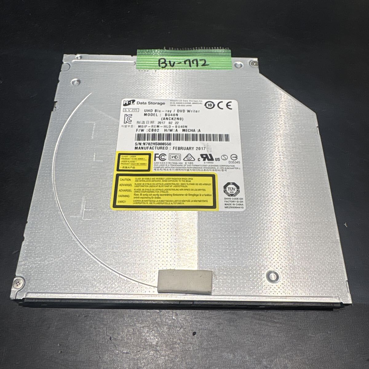 BV-772 激安 Blu-ray ドライブ DVD ノートPC用 スリム 9.5mm LG BU40N 2017年製 Blu-ray、DVD再生確認済み 中古品拍卖