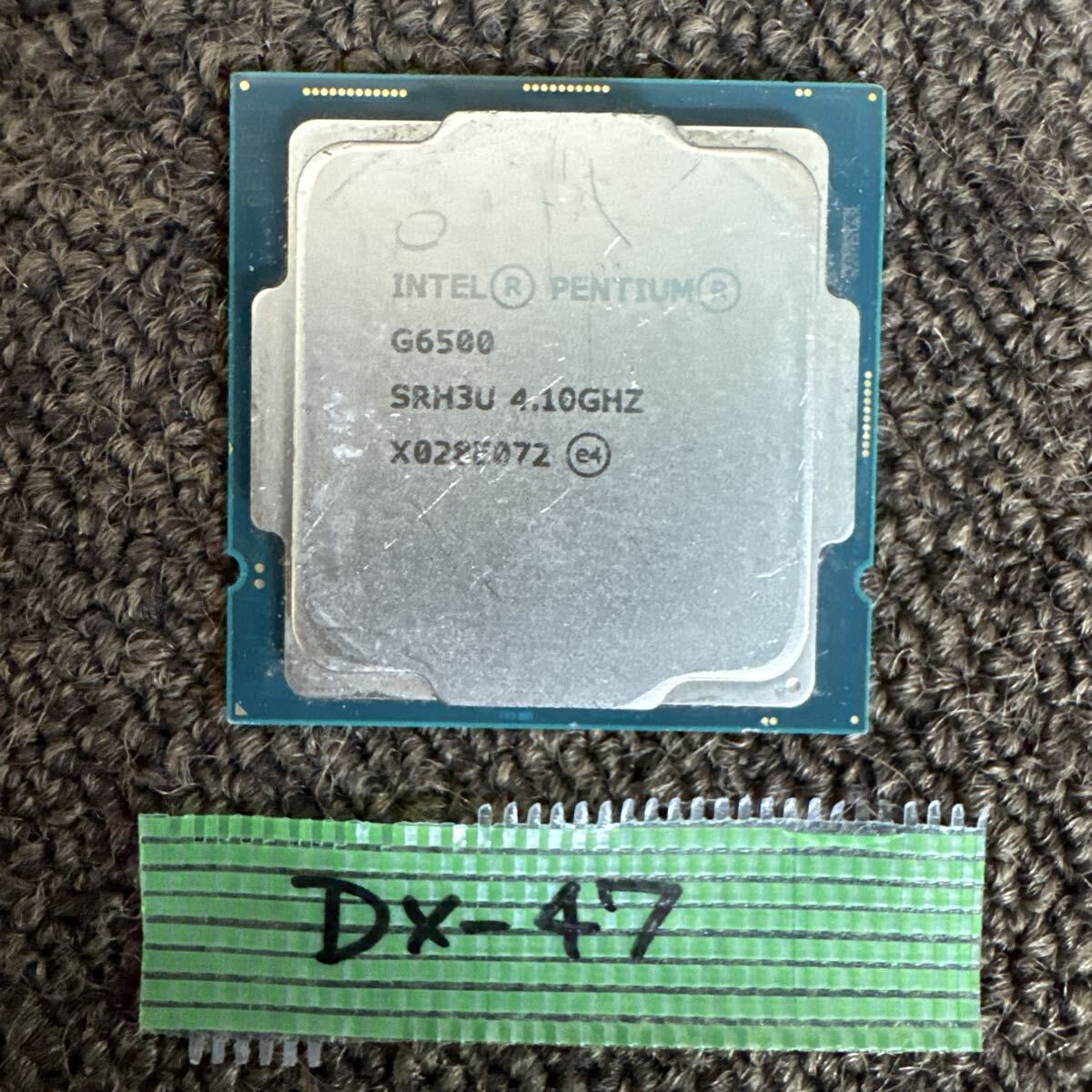 DX-47 激安 CPU Intel PENTIUM G6500 4.10GHz SRH3U 状態が悪い為動作未確認 ジャンク品 同梱可能拍卖
