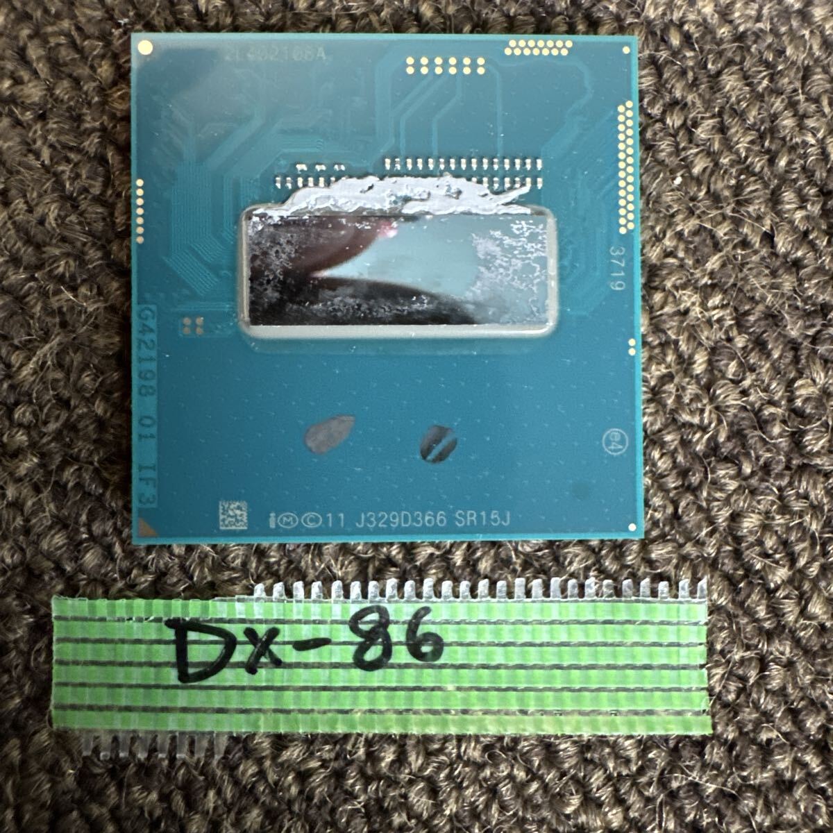 DX-86 激安 CPU Intel Core i7 4702MQ 2.20GHz SR15J 状態が悪い為動作未確認 ジャンク品 同梱可能拍卖