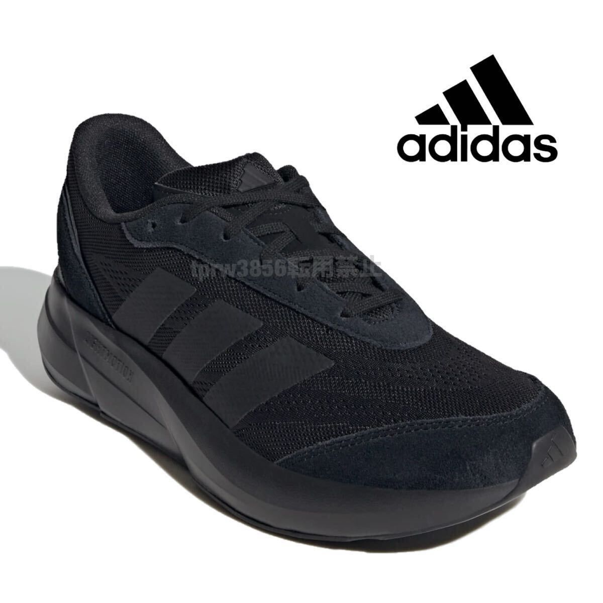 新品未使用 アディダス【28cm】LIGHTSHIFT スニーカー スポーツ 運動 ランニング シューズ カジュアル 黒 靴 ウォーキング ジョギング 9319拍卖