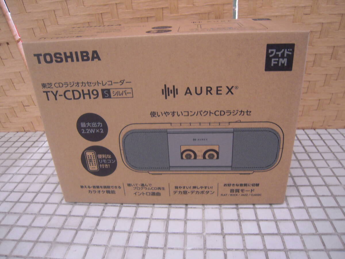 未使用 TOSHIBA 東芝 CDラジオカセットレコ-ダ- TY-CDH9 シルバ-拍卖
