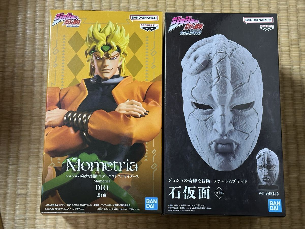 未開封 2種セット ジョジョの奇妙な冒険 スターダストクルセイダース Mometria DIO フィギュア ファントムブラッド 石仮面 ディオ拍卖