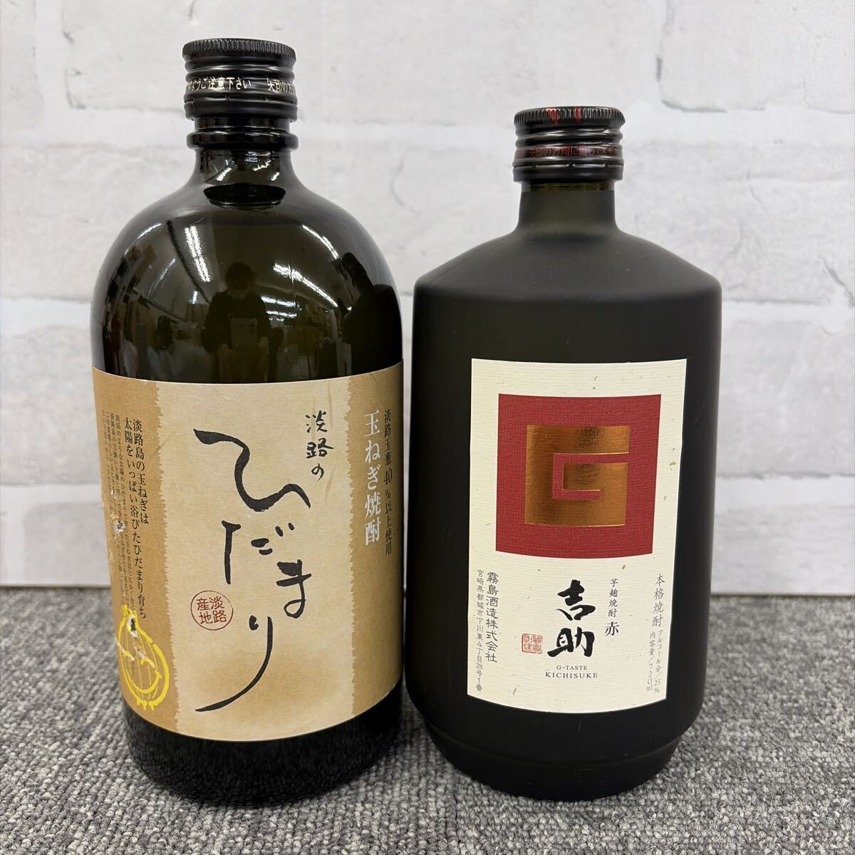 ☆未開栓☆ 焼酎 2本まとめて 吉助 赤 芋麹焼酎 / 淡路のひだまり 玉ねぎ焼酎 720ml×2本 TK3948拍卖