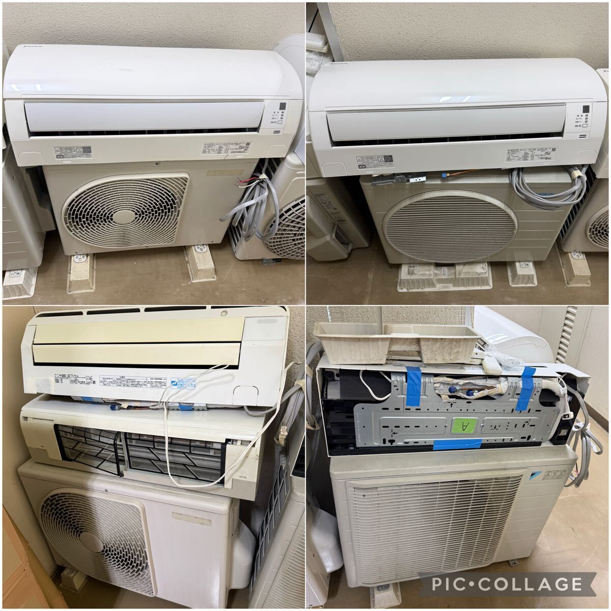 ▽1円〜 ★引取歓迎★ ルームエアコン まとめ売り 室内機5点 室外機4点 ダイキン 東芝 national すべて詳細不明 ジャンクとして KB2523拍卖