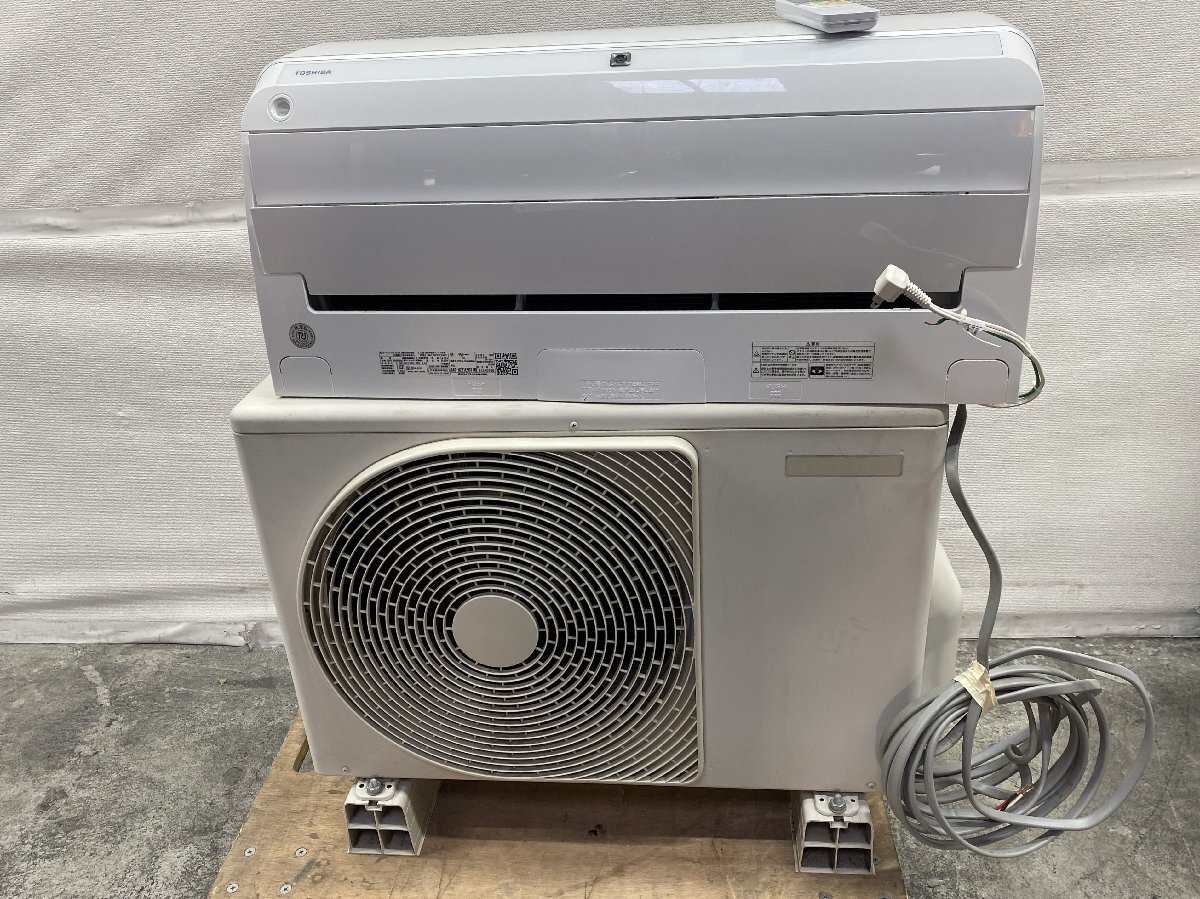 【1円スタート】大阪発 東芝 ルームエアコン RAS-H221E9ADT 2022年製 HT NRy拍卖
