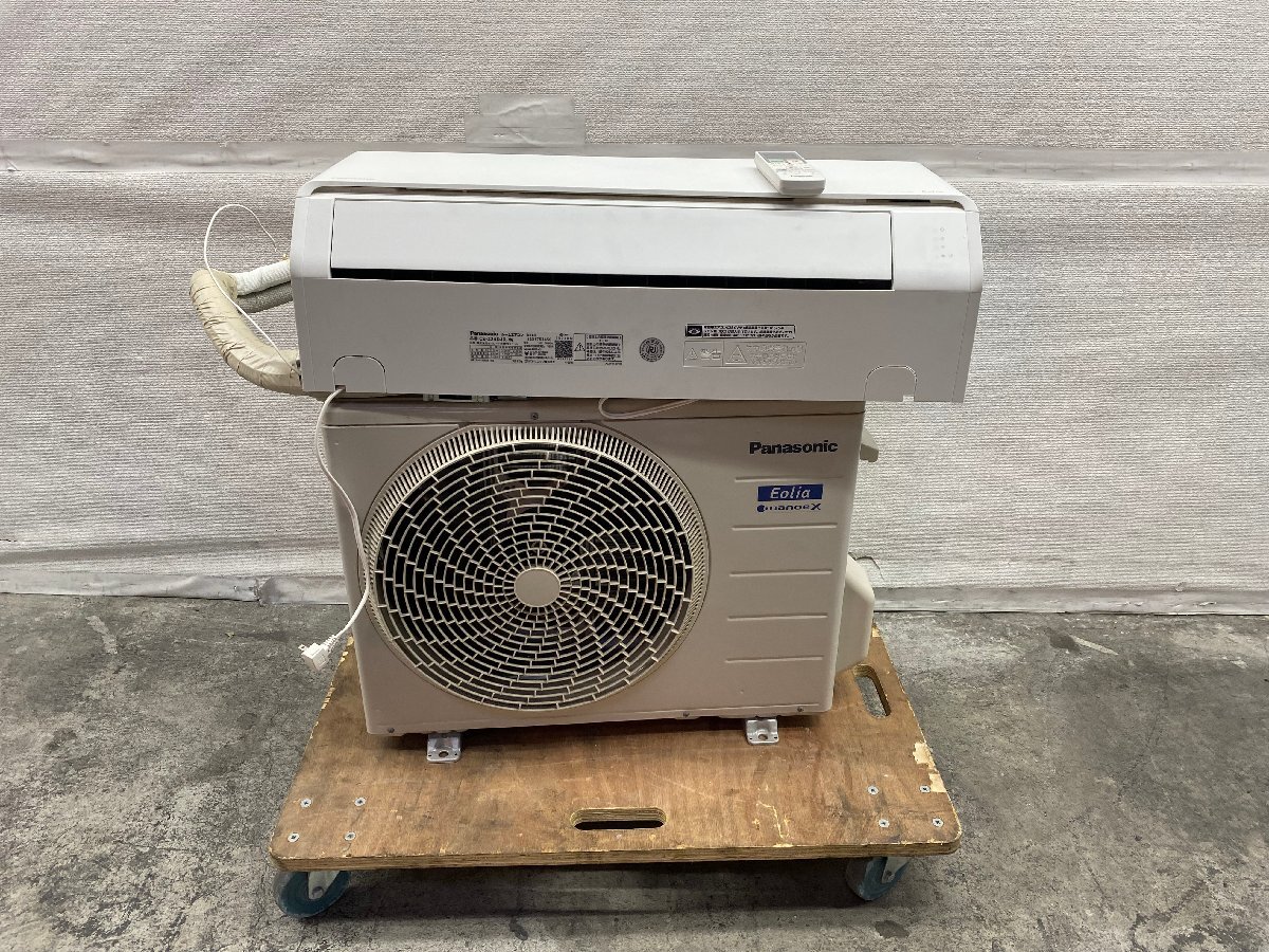 【1円スタート】大阪発 パナソニック ルームエアコン エオリア CS-224DJR-W 2024年製 HT YHa拍卖